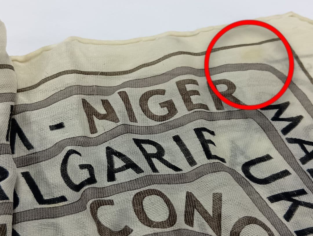 472 HERMES エルメス シルク ハンカチ