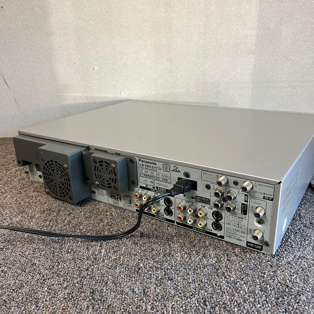 A55早い者勝ち✨パナソニック ジャンクDIGAビデオレコーダー シルバー
