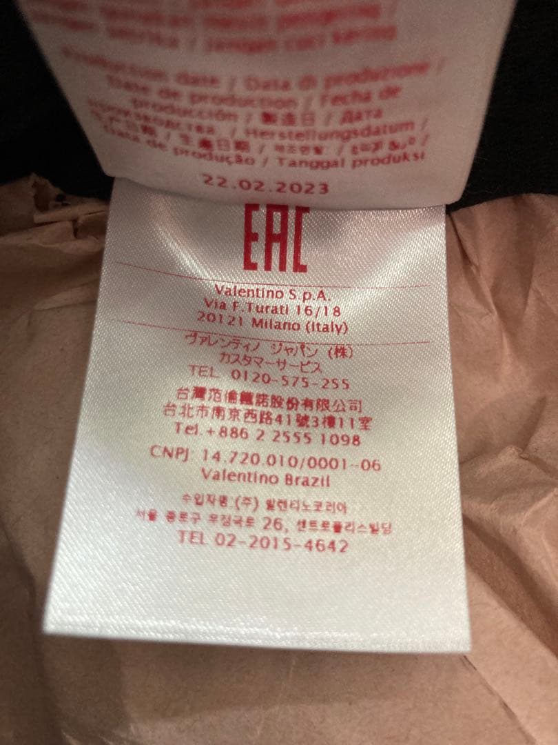 ヴァレンティノ・ガラヴァーニ　ロゴ　バケットハット 黒