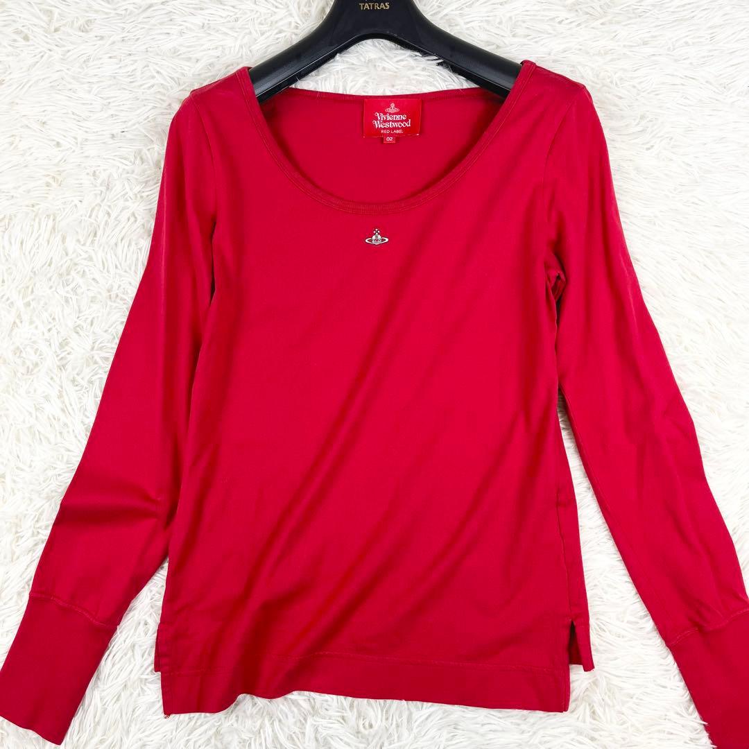 【美品 希少】ヴィヴィアンウエストウッド オーブ刺繍 長袖 カットソー 近年