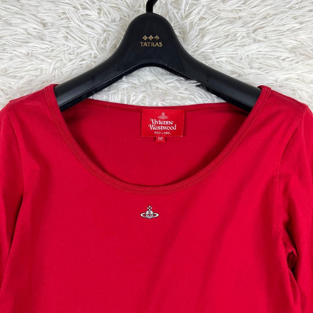 【美品 希少】ヴィヴィアンウエストウッド オーブ刺繍 長袖 カットソー 近年