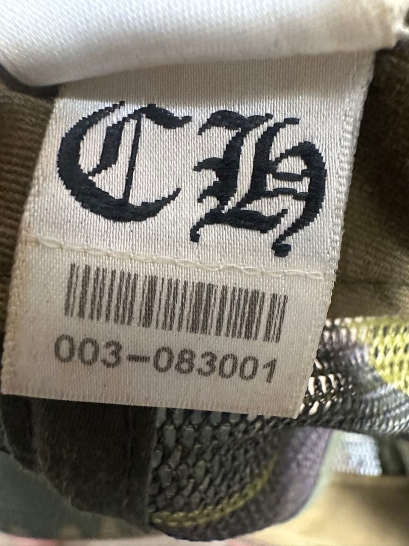 CHROME HEARTS カモフラキャップ