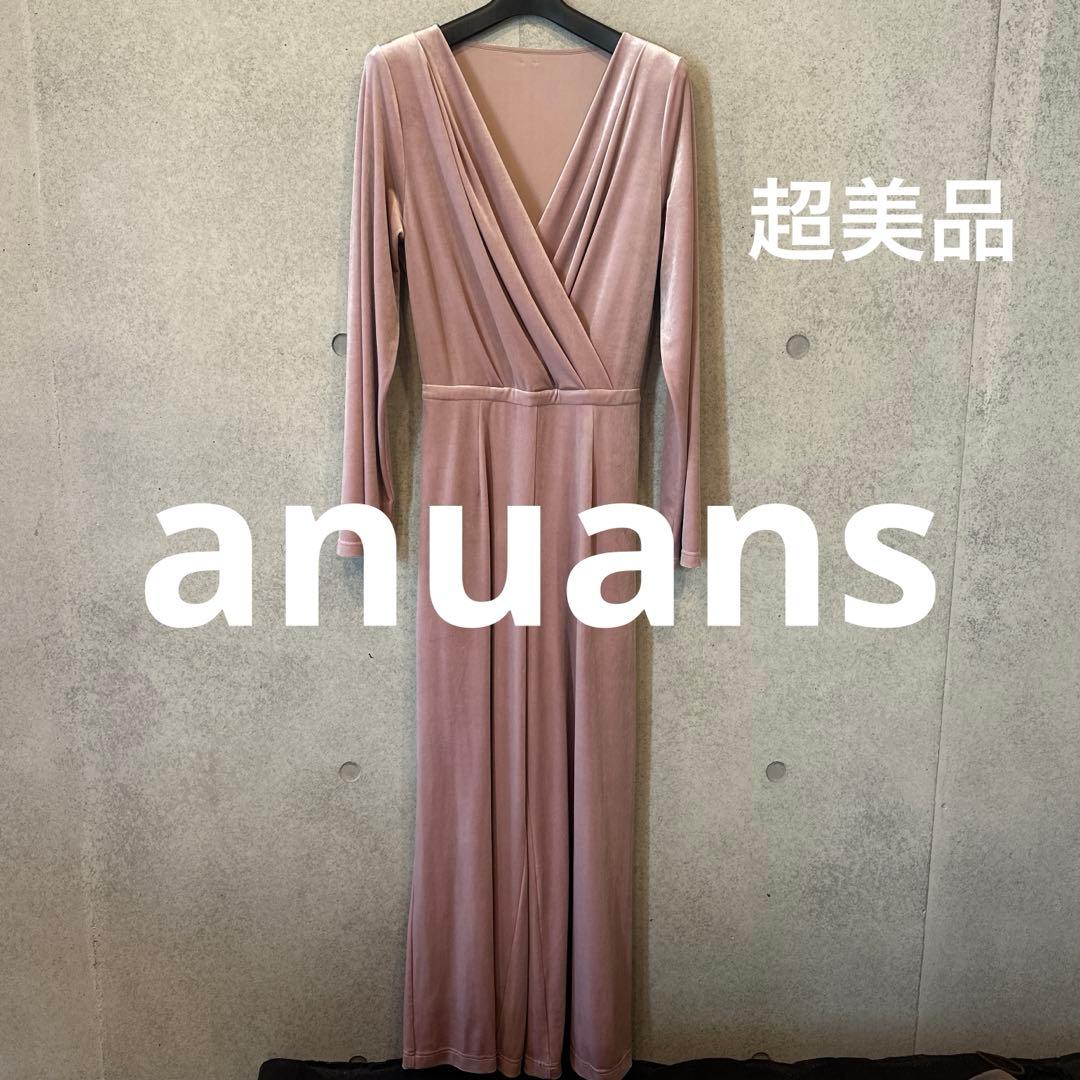 超美品★anuans ベロアカットオールインワンベージュピンク定価¥23,100