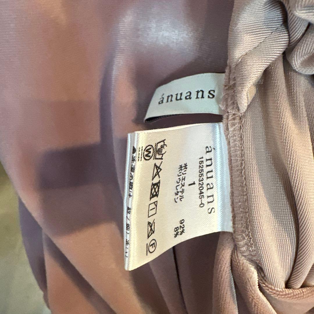 超美品★anuans ベロアカットオールインワンベージュピンク定価¥23,100