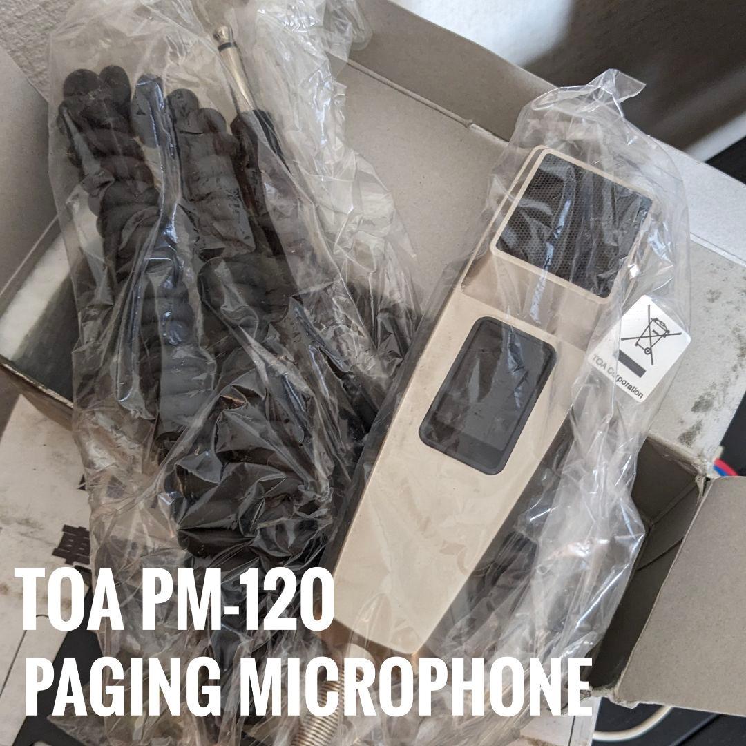 TOA 車載用アンプ＆マイク