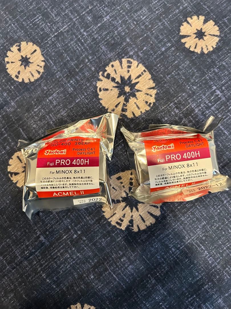 値引き交渉可　MINOX LX（スパイカメラ）