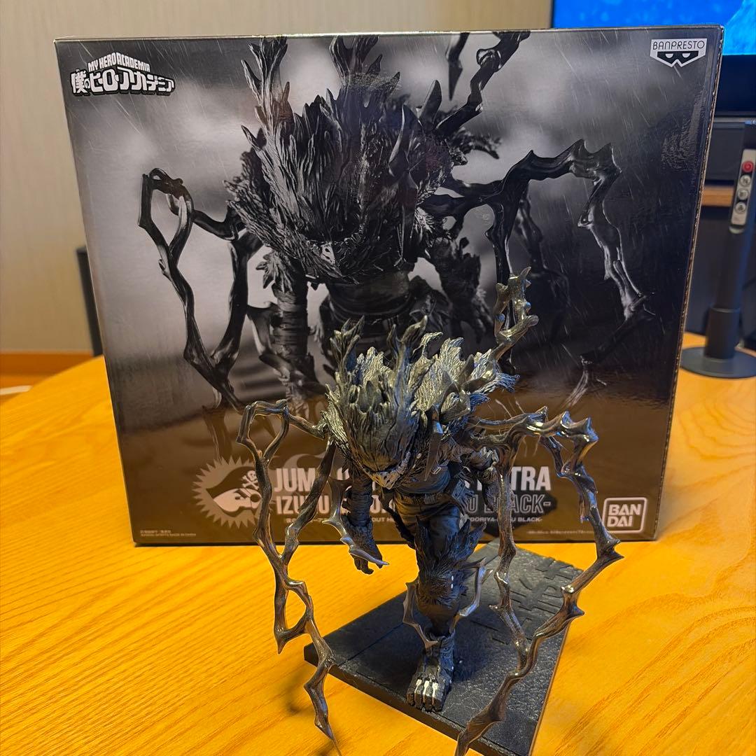 ジャンプGIGA 2021 AUTUMN 応募者全員サービス 黒デクフィギュア