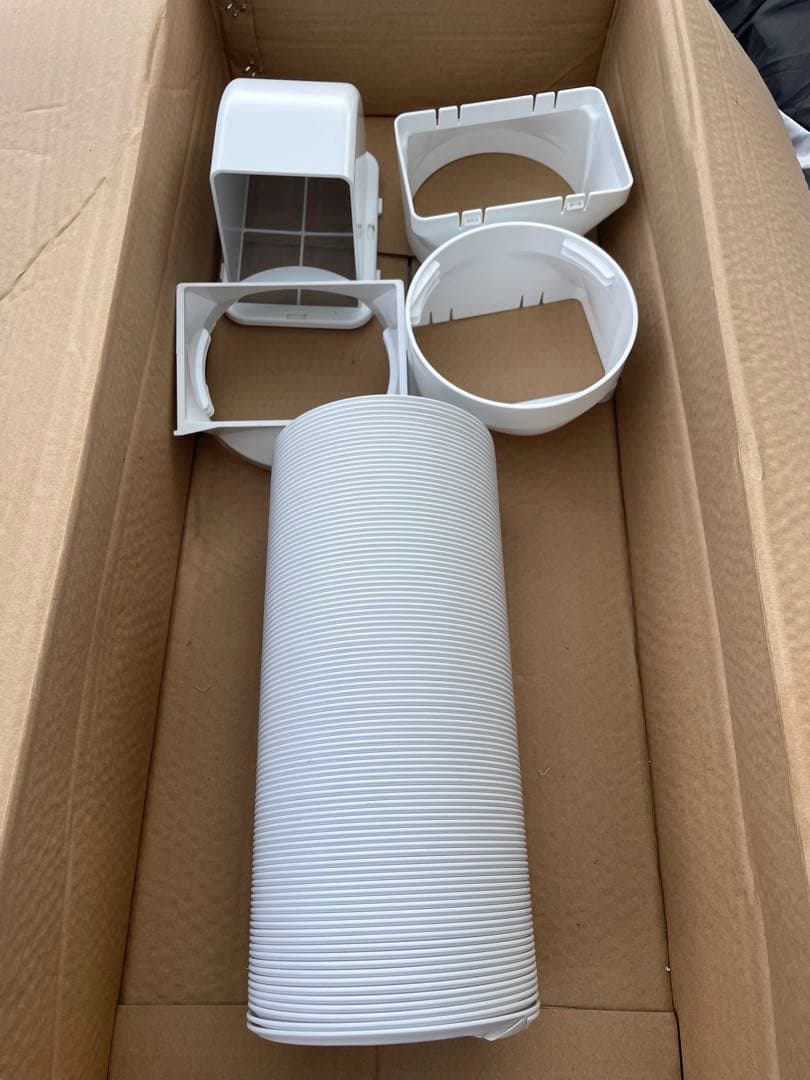 アイリスオーヤマ ポータブルクーラー IPA-2203G