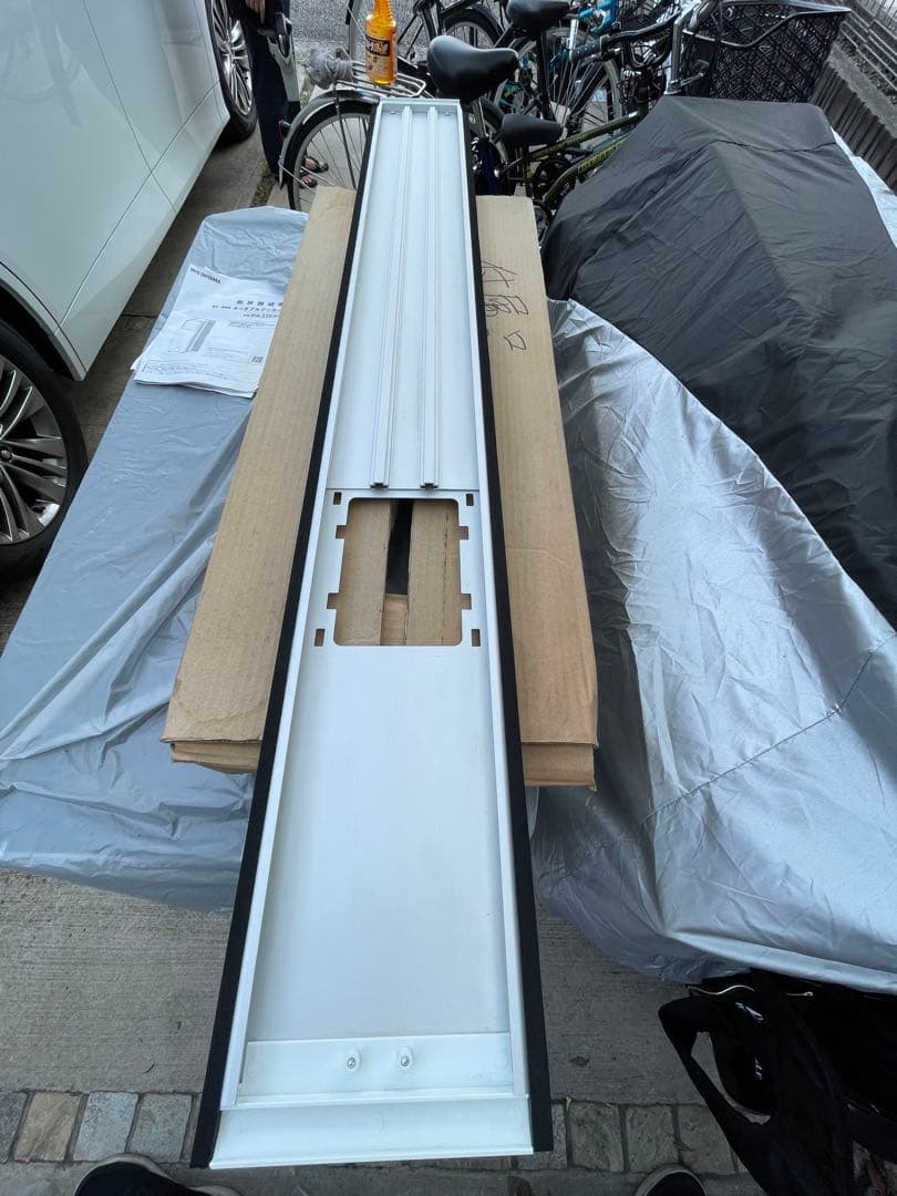 アイリスオーヤマ ポータブルクーラー IPA-2203G