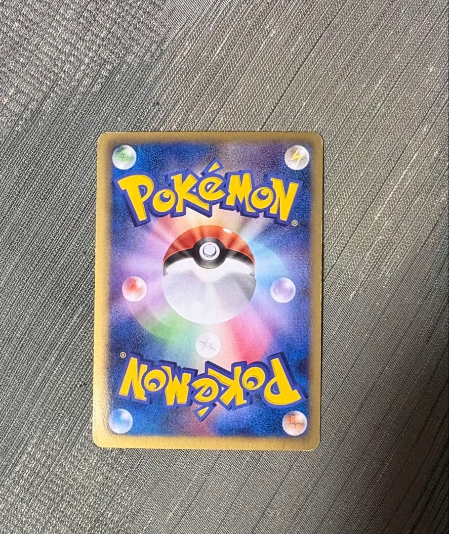 シャンデラ UR BW3 ヘイルブリザード 057/052