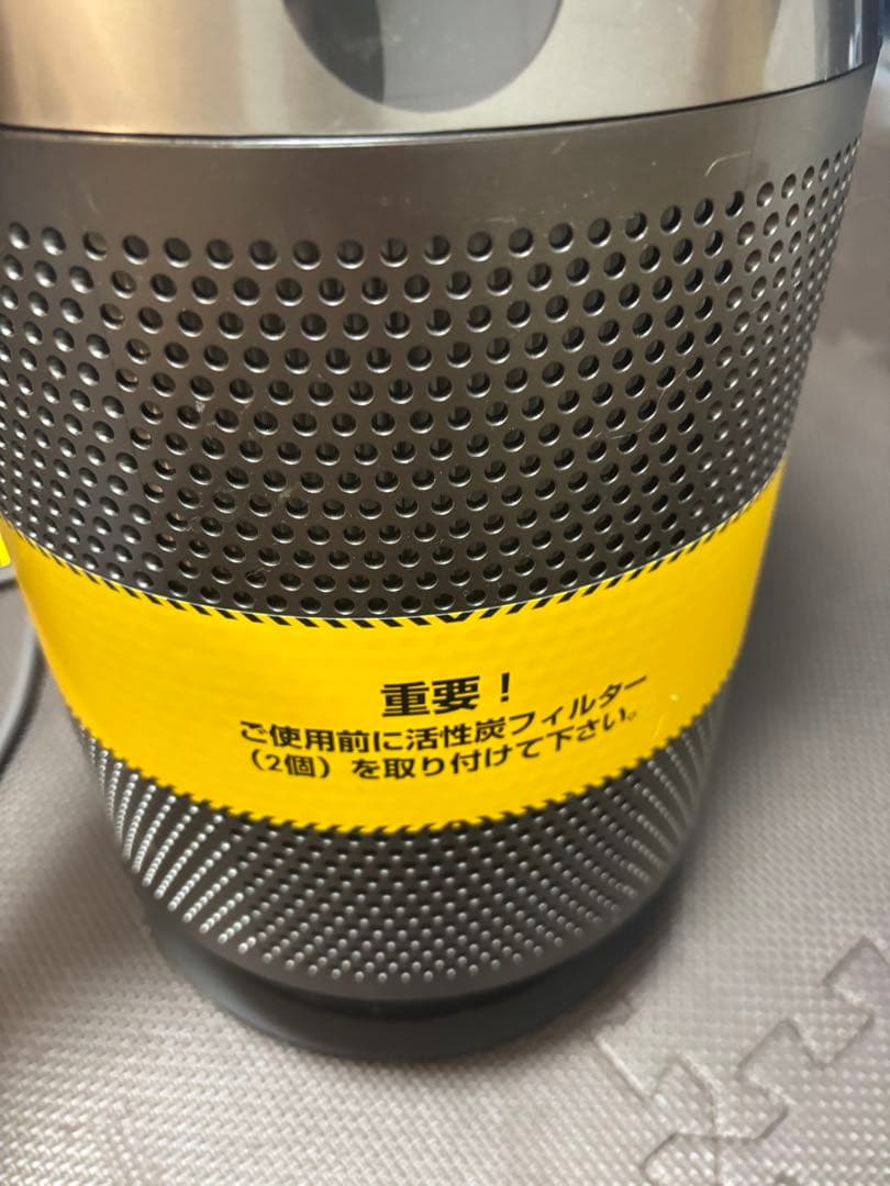 ダイソン空気清浄機付きファンヒーター