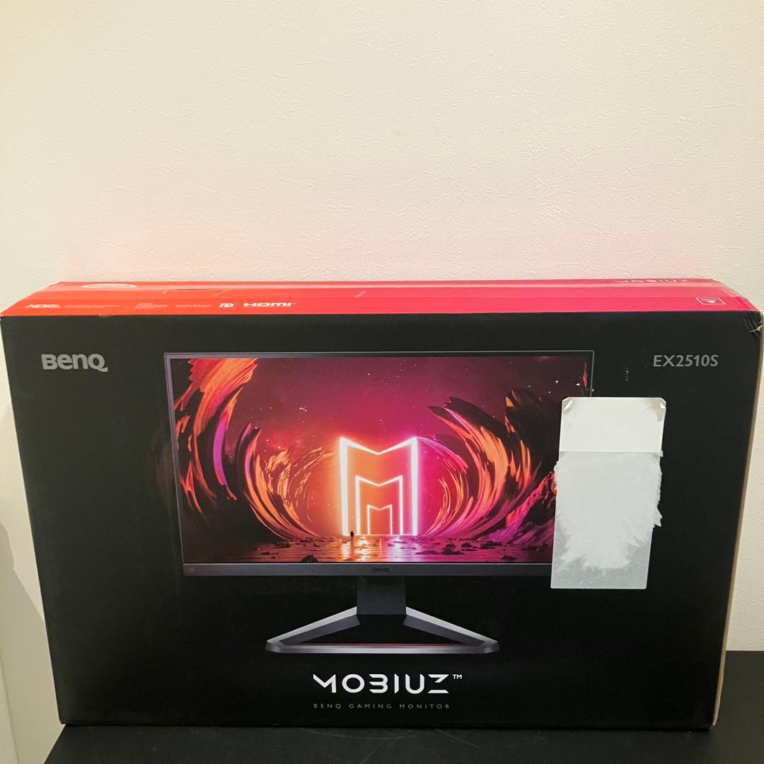 BENQ ゲーミングモニター MOBIUZ ダークグレー EX2510S-JP