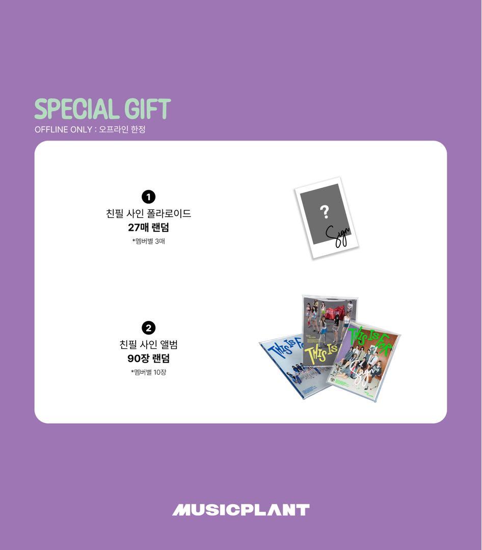 TWICE サナ 直筆サイン入り チェキ This is for