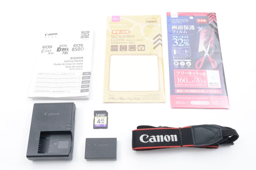 美品/canon kiss x10i/標準&望遠&単焦点トリプルレンズセット