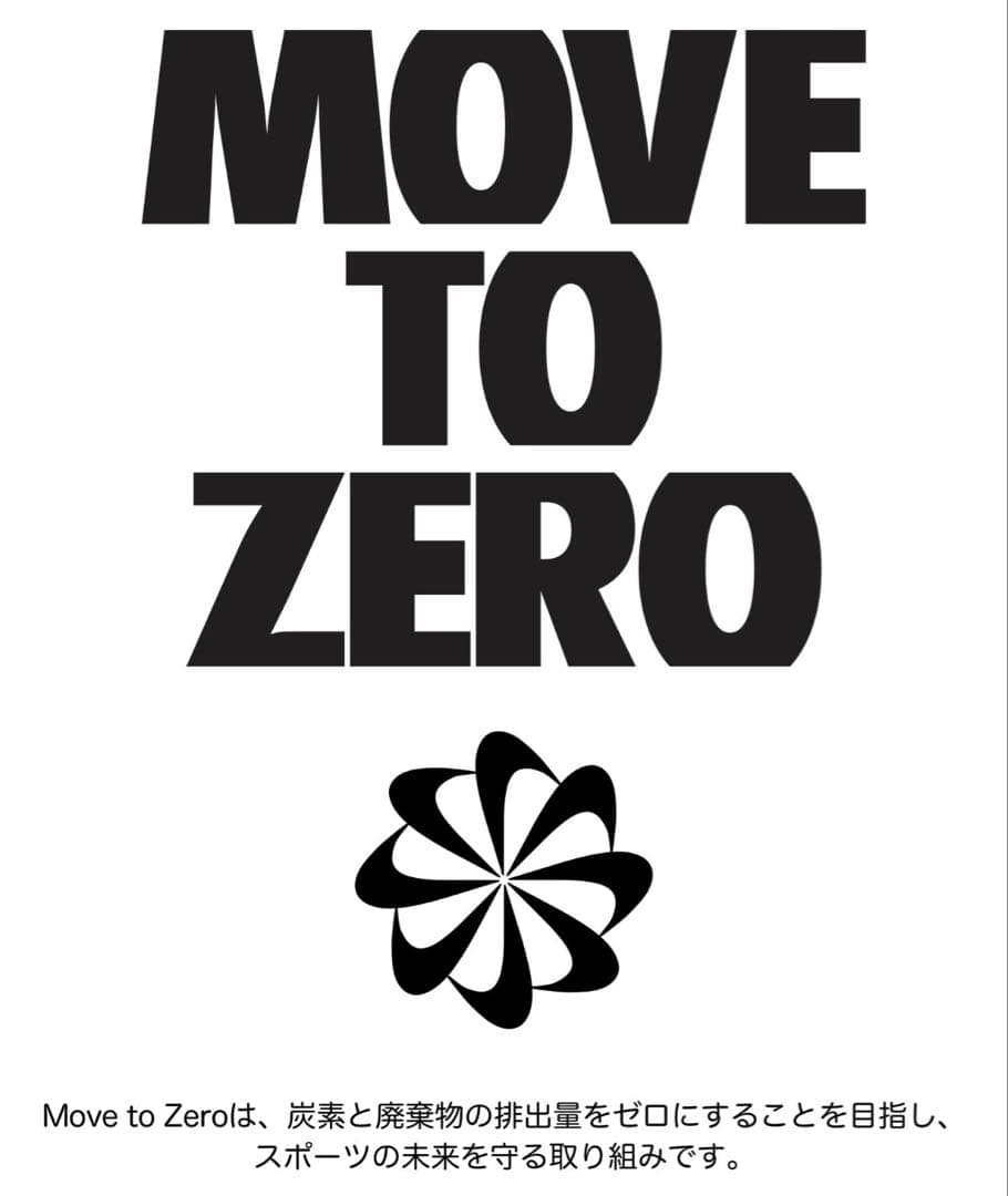 Nike ベージュ スライドサンダル カームスライド 28cm