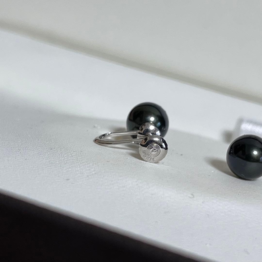 アコヤ 黒真珠 ネックレス イヤリング セット 冠婚葬祭 K14WG