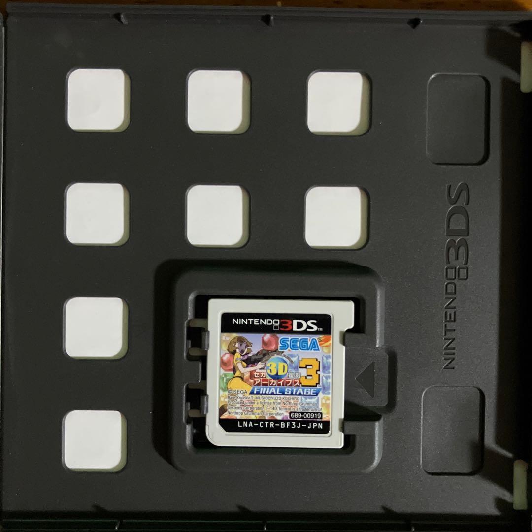 3DS セガ3D復刻アーカイブス　3本セット まとめ売り