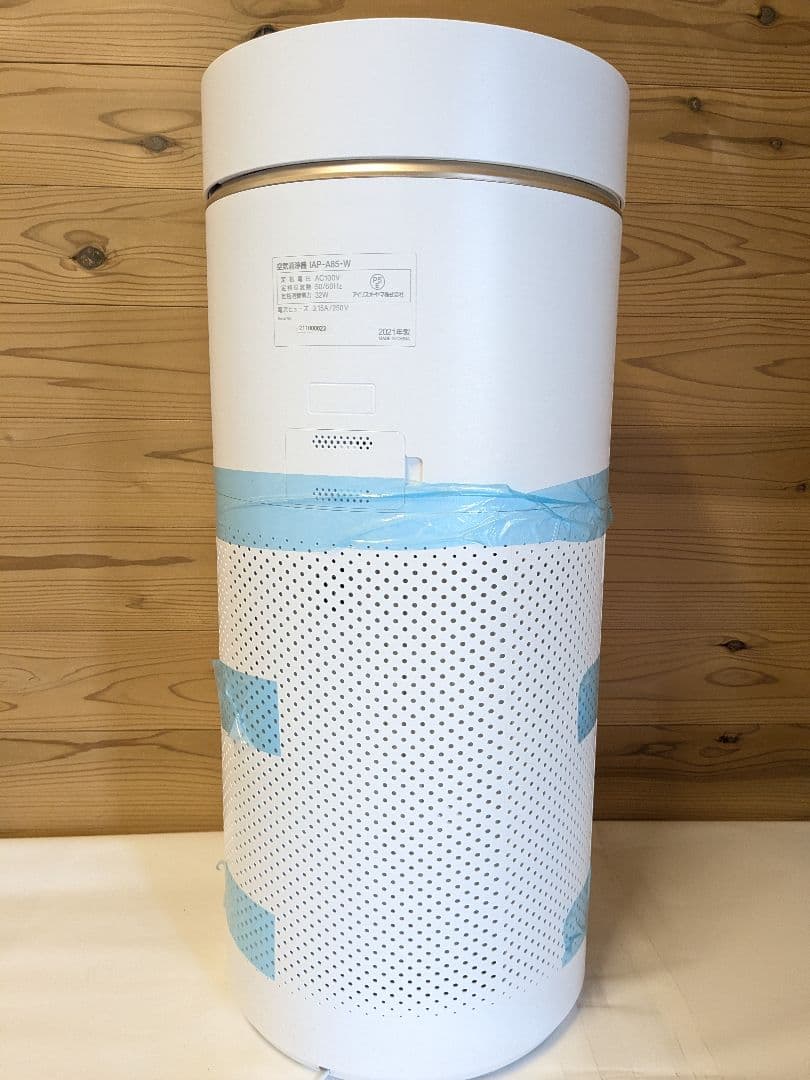 【未使用】アイリスオーヤマ　IRIS　空気清浄機 28畳 IAP-A85-W