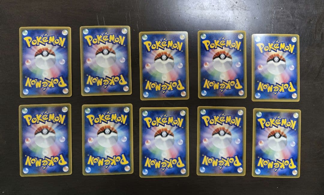 ポケモンカード　2005年　マクドナルド　プロモ　全10種セット　台紙付き