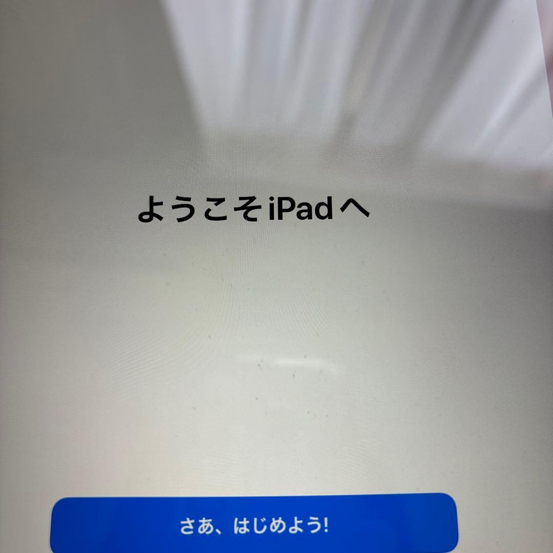iPad (第9世代) 本体 64GB