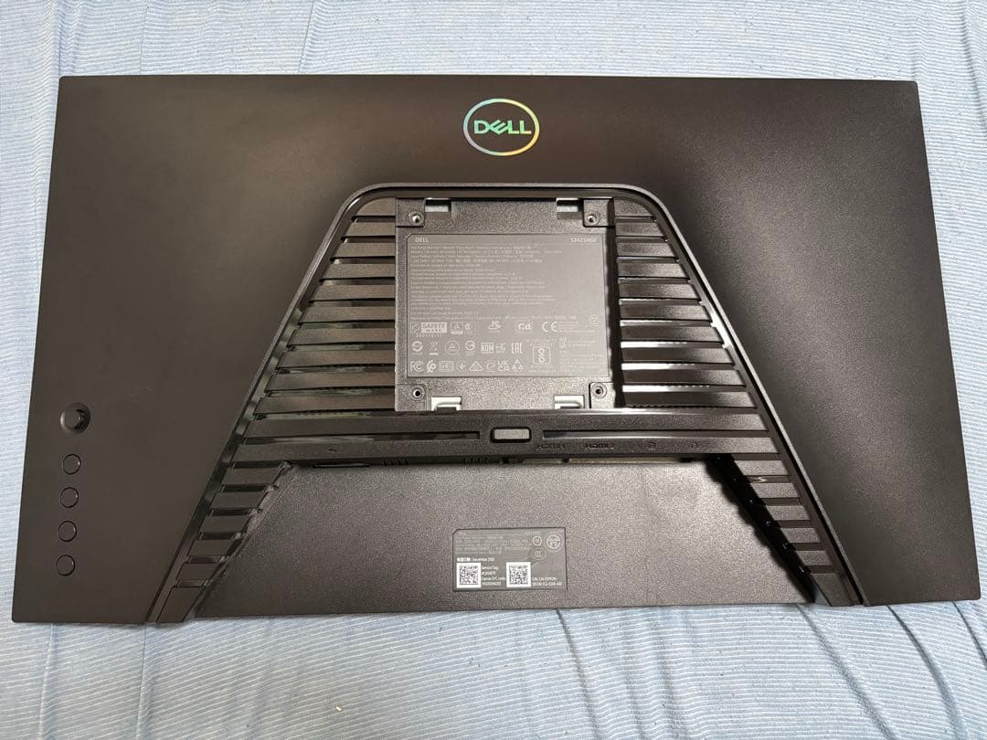 ディスプレイ・モニター本体 Dell S2421HGF
