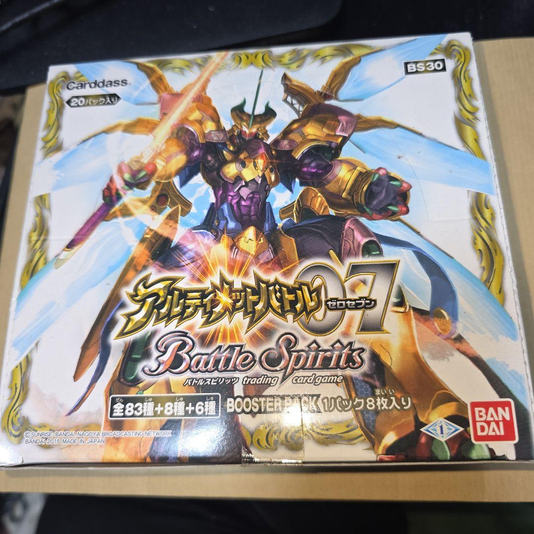 バトルスピリッツ BS30 ブースターパック