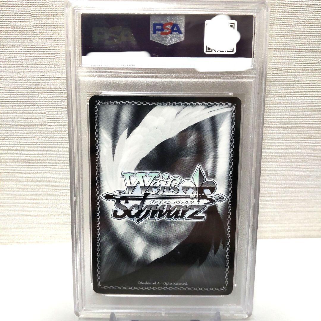 【PSA9】はじめましてPoppin Party BCS2017 バンドリ