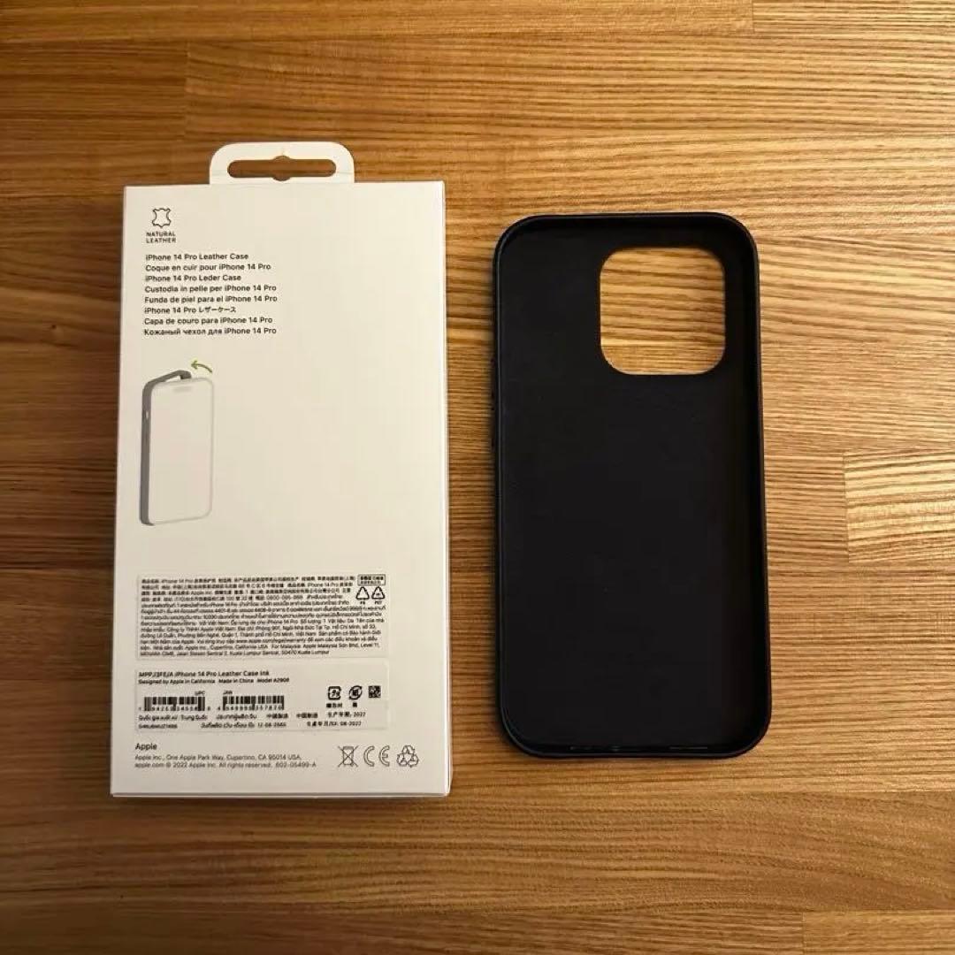 正規品　Apple純正 iPhone14pro レザーケース　【インク】