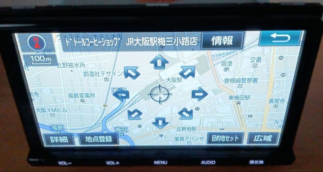 トヨタ純正　9インチカーナビ NSZT-Y66T 地図2018年　フルセグ