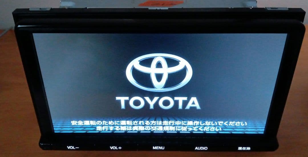 トヨタ純正　9インチカーナビ NSZT-Y66T 地図2018年　フルセグ