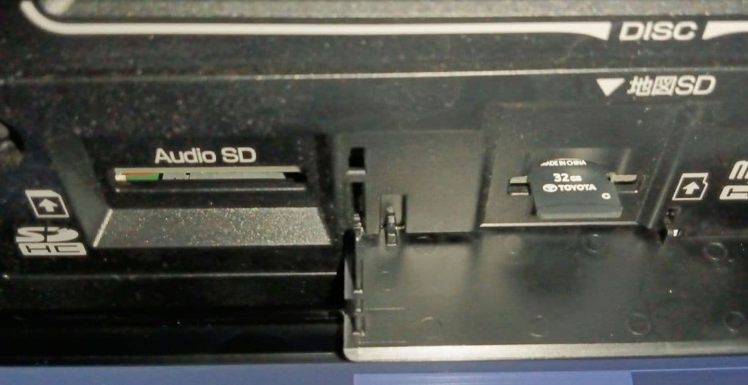 トヨタ純正　9インチカーナビ NSZT-Y66T 地図2018年　フルセグ