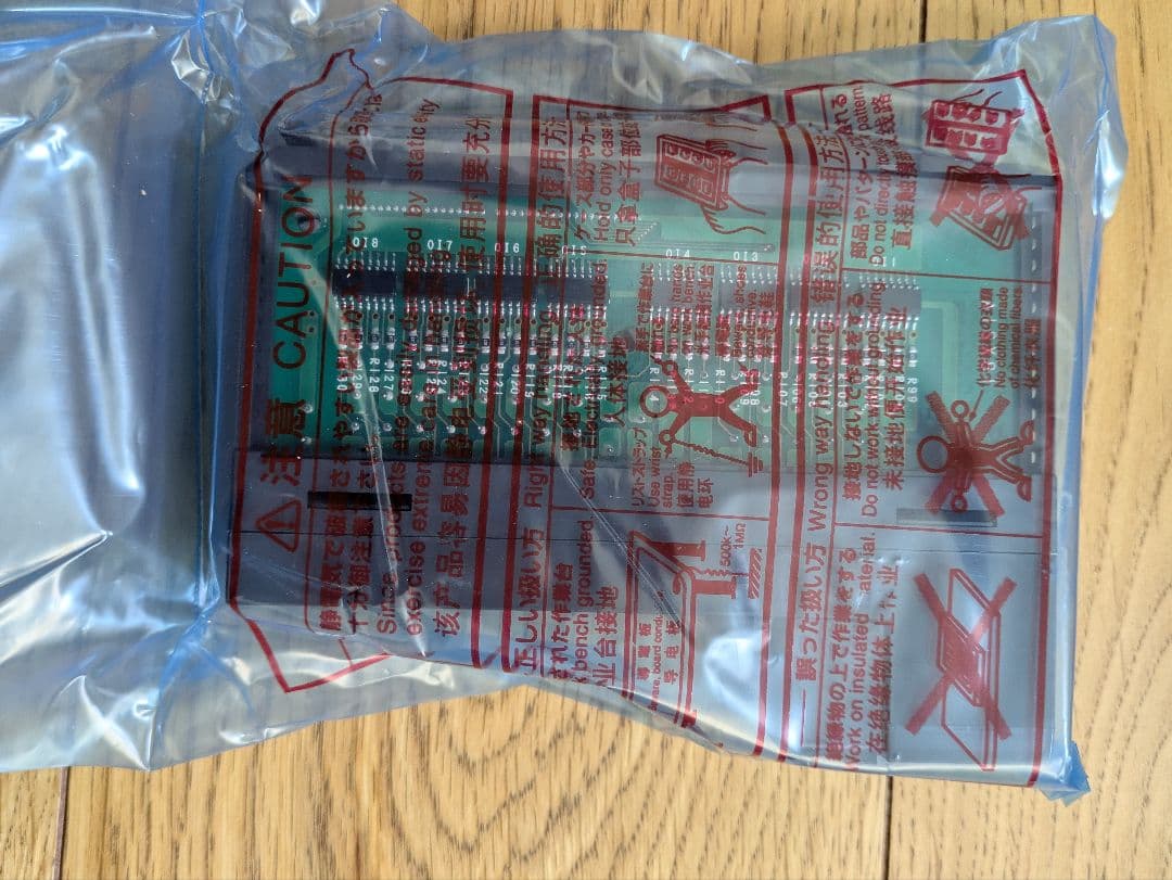 【生産終了品_在庫残りわずか】三菱_A1SX81_入力ユニット