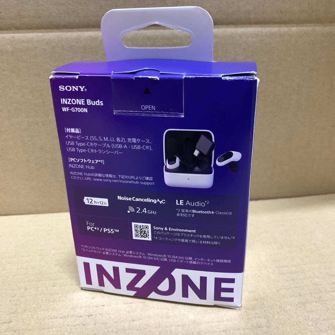 ソニー ゲーミングイヤホン INZONE Buds WF-G700N ホワイト