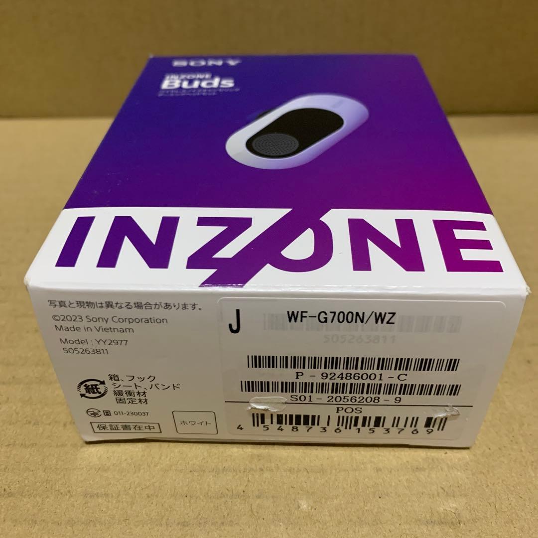 ソニー ゲーミングイヤホン INZONE Buds WF-G700N ホワイト
