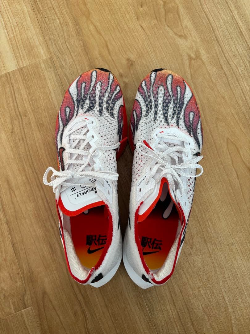 スパイク・シューズ Nike Vaporfly 3 EKIDEN PACK 27cm