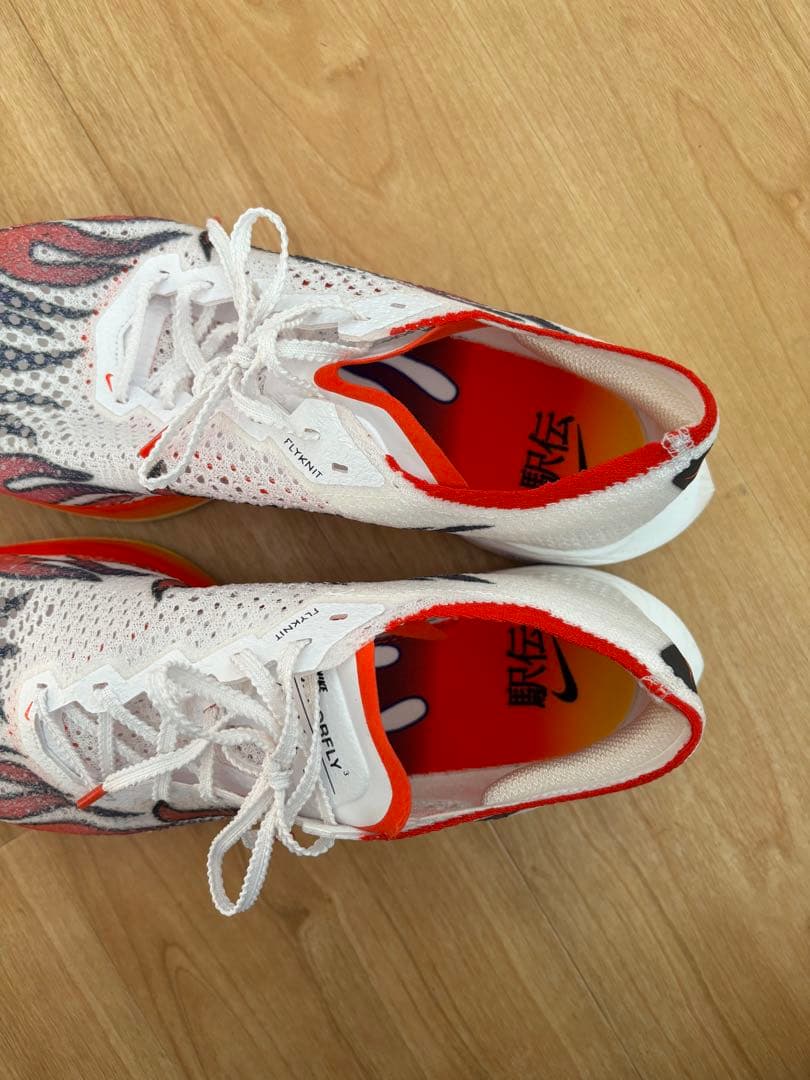 スパイク・シューズ Nike Vaporfly 3 EKIDEN PACK 27cm