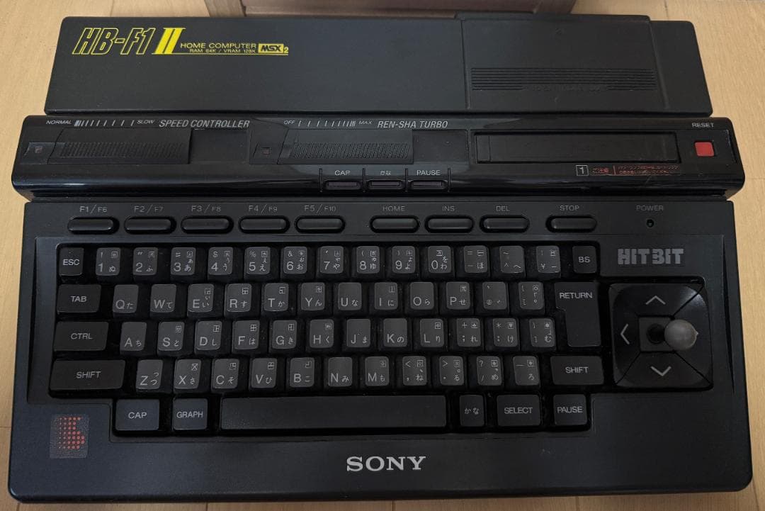 [ジャンク] SONY HB-F1Ⅱ HitBit MSXⅡ本体 + アダプタ