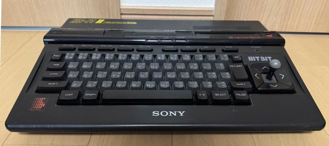 [ジャンク] SONY HB-F1Ⅱ HitBit MSXⅡ本体 + アダプタ