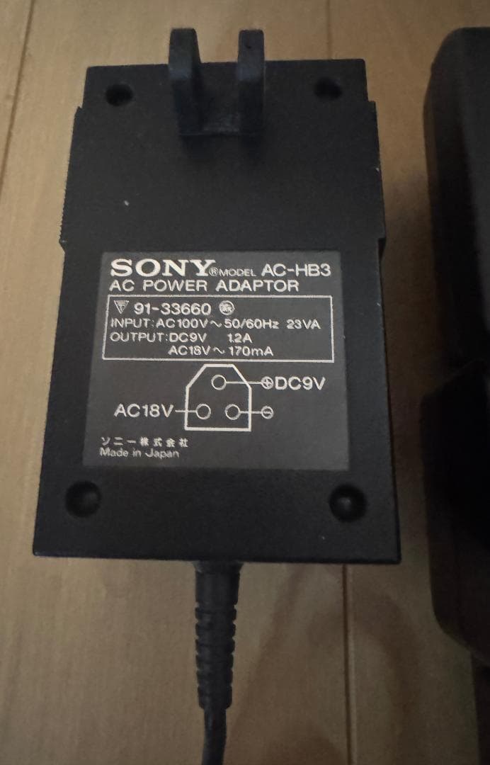 [ジャンク] SONY HB-F1Ⅱ HitBit MSXⅡ本体 + アダプタ