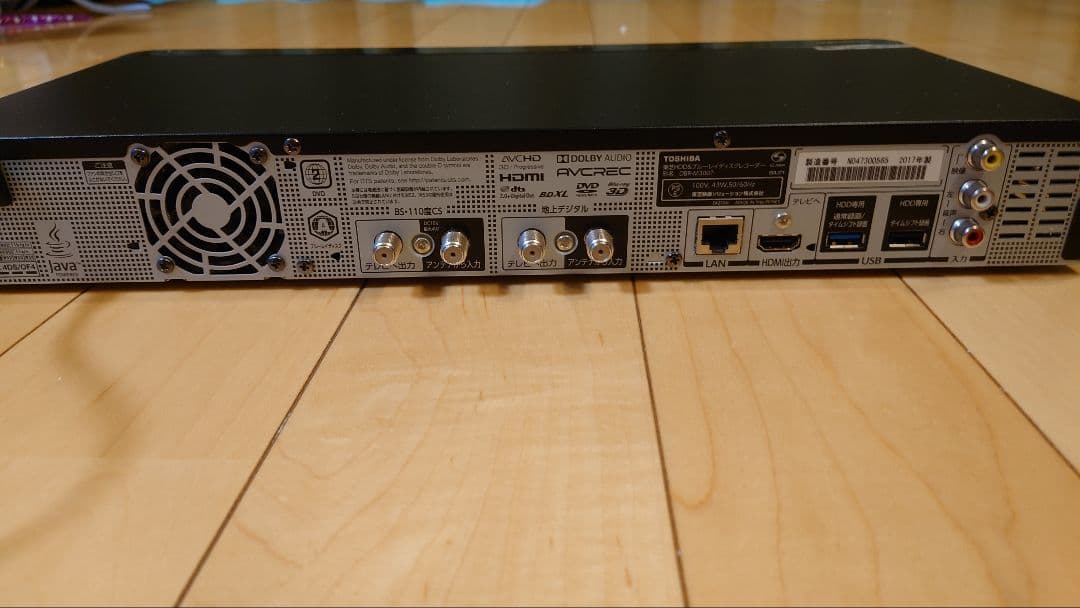 【モカナナ】東芝レコーダー DBR-M3007