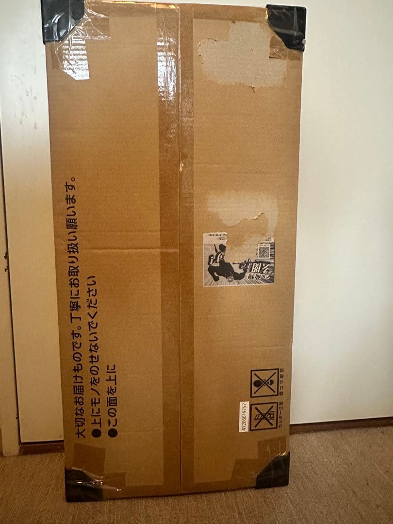 ポケモンカードゲームClassic 未開封