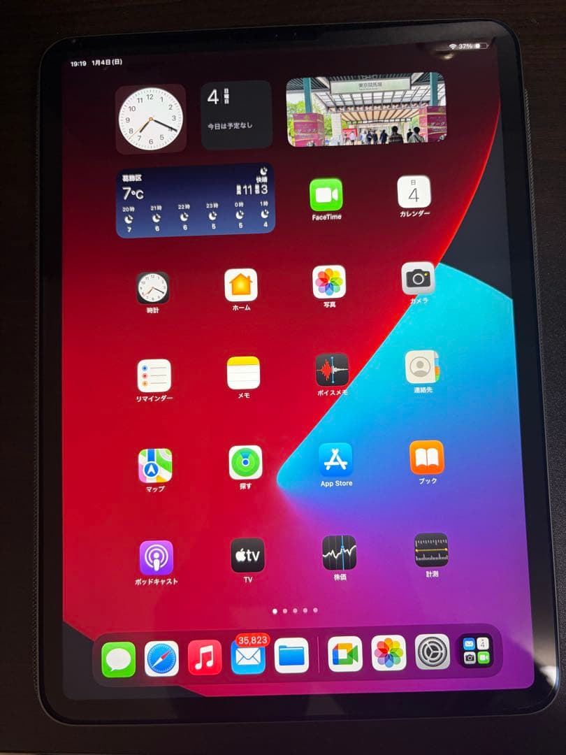 【美品】iPad Pro （第2世代）、Apple Pencil（第2世代）+α