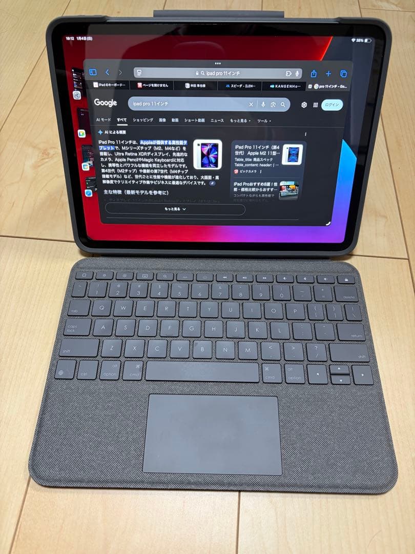 【美品】iPad Pro （第2世代）、Apple Pencil（第2世代）+α