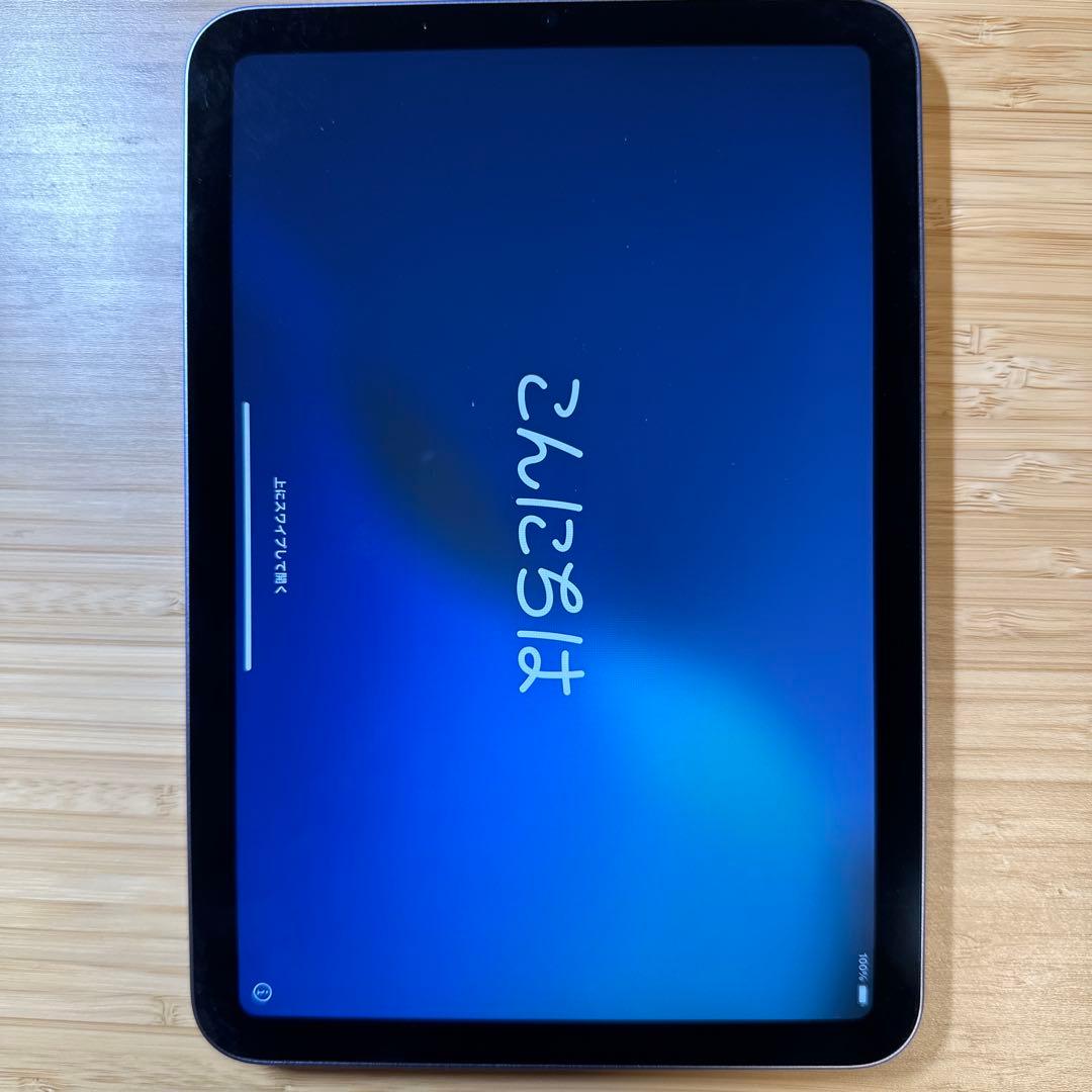 チ*奨様 Apple iPad mini (第6世代) パープル 本体
