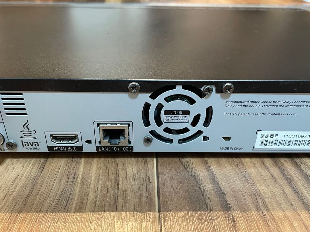 MAXELL iVDRスロット搭載 ブルーレイレコーダー BIV-WS1000