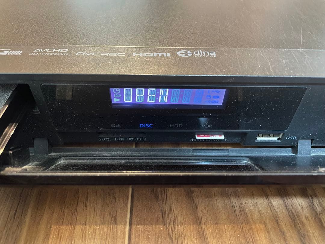 MAXELL iVDRスロット搭載 ブルーレイレコーダー BIV-WS1000