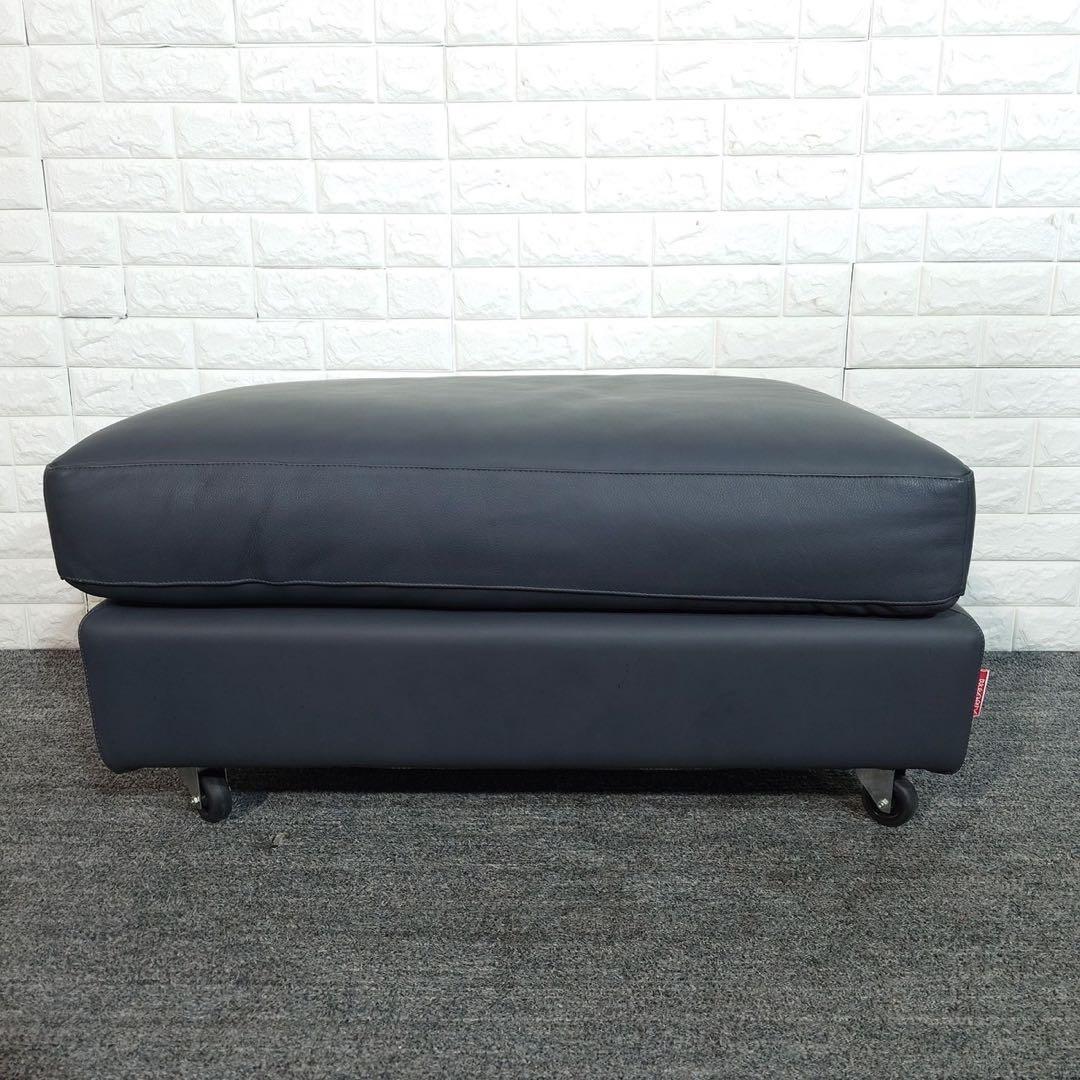 FLEXFORM オットマン スツール ソファ レザー インテリア C040