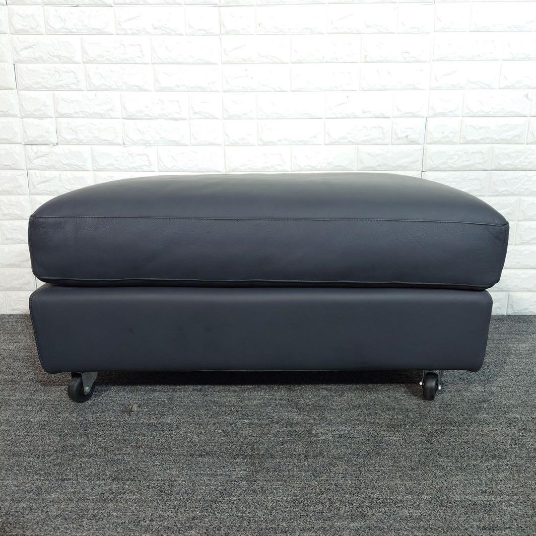 FLEXFORM オットマン スツール ソファ レザー インテリア C040