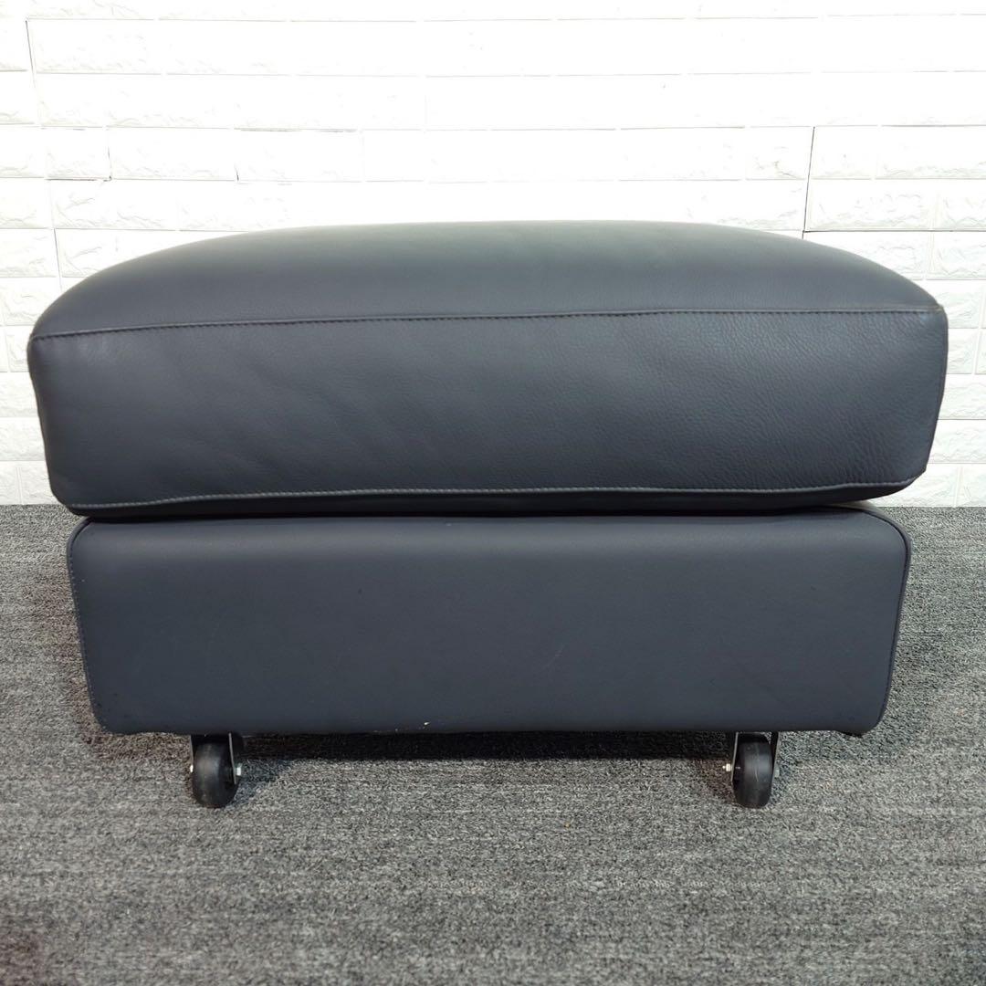 FLEXFORM オットマン スツール ソファ レザー インテリア C040