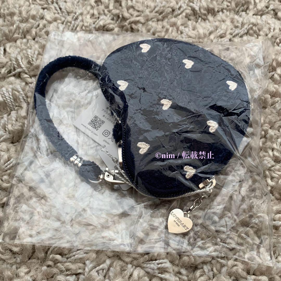 新品未開封 フェイラー ラブラリーハート ハート型ポーチ ネイビー